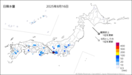 16日の日降水量の分布図