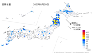 20日の日降水量の分布図