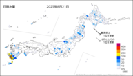 一昨日の日降水量の分布図