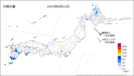 昨日の日降水量の分布図