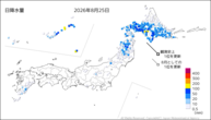 昨日の日降水量の分布図