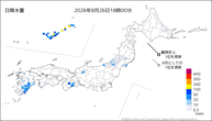 今日の日降水量の分布図
