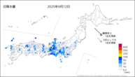 昨日の日降水量の分布図