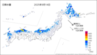 14日の日降水量の分布図