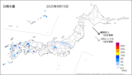 一昨日の日降水量の分布図