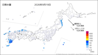 一昨日の日降水量の分布図