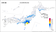 昨日の日降水量の分布図