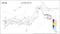 7日の日降水量の分布図