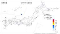10日の日降水量の分布図