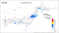 一昨日の日降水量の分布図