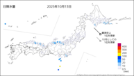 昨日の日降水量の分布図