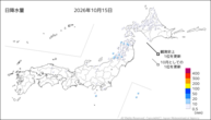 15日の日降水量の分布図