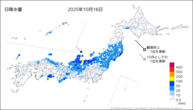 16日の日降水量の分布図