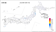 17日の日降水量の分布図