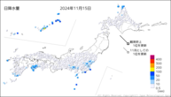 15日の日降水量の分布図