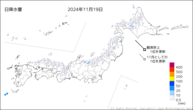 昨日の日降水量の分布図