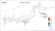 今日の日降水量の分布図