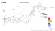 30日の日降水量の分布図
