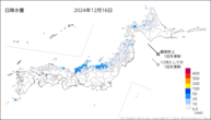 16日の日降水量の分布図