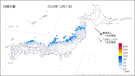 一昨日の日降水量の分布図