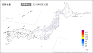 20日の日降水量の分布図