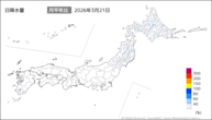 21日の日降水量の分布図