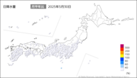30日の日降水量の分布図