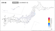 1日の日降水量の分布図