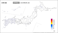 2日の日降水量の分布図