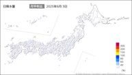 3日の日降水量の分布図