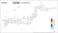 23日の日降水量の分布図