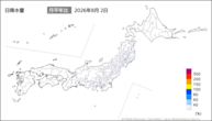 2日の日降水量の分布図