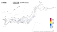 3日の日降水量の分布図