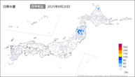 20日の日降水量の分布図