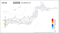 一昨日の日降水量の分布図