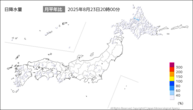 今日の日降水量の分布図