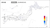 一昨日の日降水量の分布図
