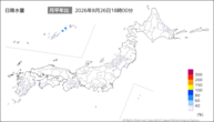 今日の日降水量の分布図