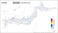 14日の日降水量の分布図