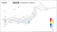 今日の日降水量の分布図