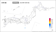 9日の日降水量の分布図