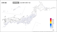 11日の日降水量の分布図