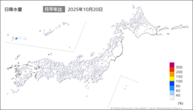 20日の日降水量の分布図