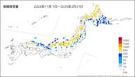 累積降雪量の分布図