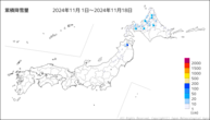 累積降雪量の分布図