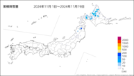 累積降雪量の分布図