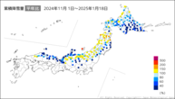 累積降雪量平年比の分布図