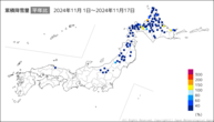 累積降雪量平年比の分布図