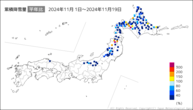 累積降雪量平年比の分布図