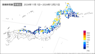 累積降雪量平年比の分布図